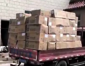 出售100D/36F增白丝