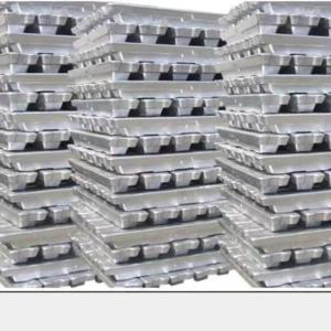 长期大量采购A00铝锭