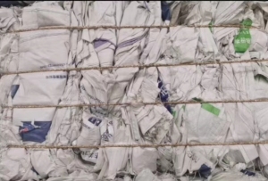 出售干做聚丙烯，PP丙料，月供30吨，需要的老板来电谈