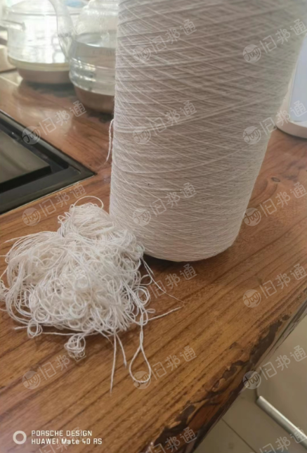 出售纯棉棉纱包检测6支3吨多