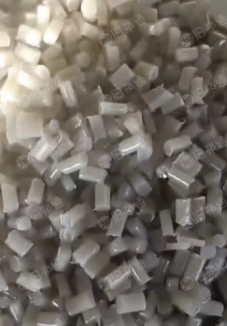 长期出售EPE颗粒,大白二白都有