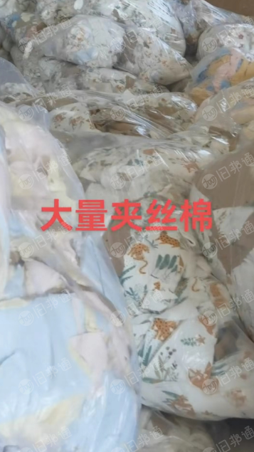 出售大量夹丝绵,绗棉,长期供应!