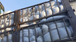 长期出售旧加厚棉被，太空被！