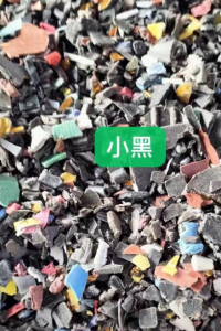 长期供应大小黑丙破碎料，汽车内饰上机料，