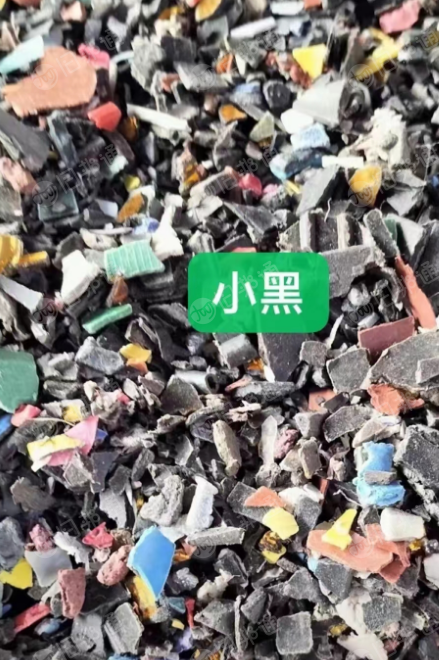 长期供应大小黑丙破碎料,汽车内饰上机料,