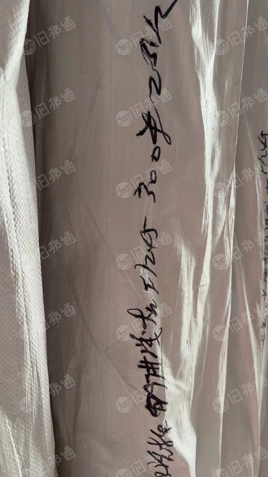 出售90克水洗棉色布10500米，2个颜色，门副2.45米