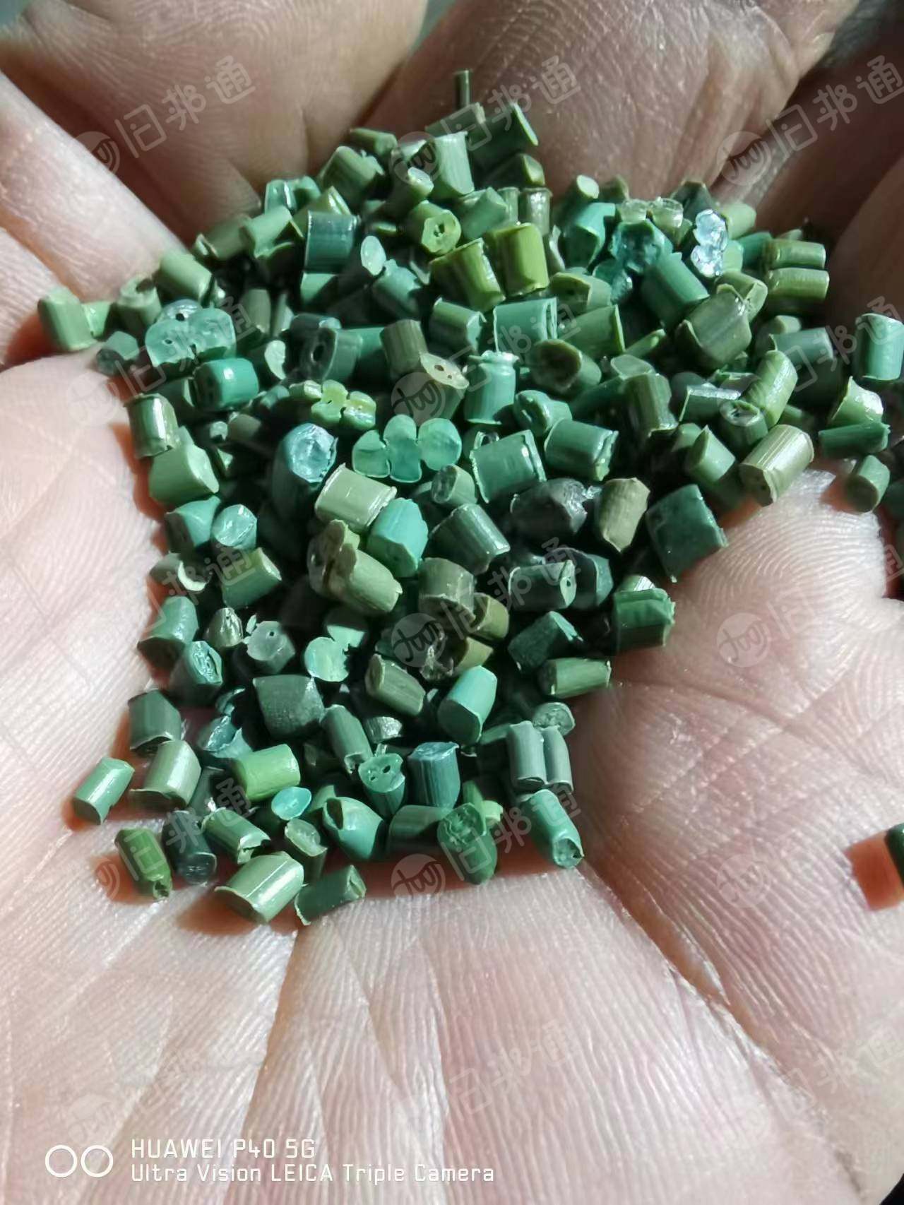 彩印膜颗粒,花丙膜颗粒,过60目全漂,常年销售