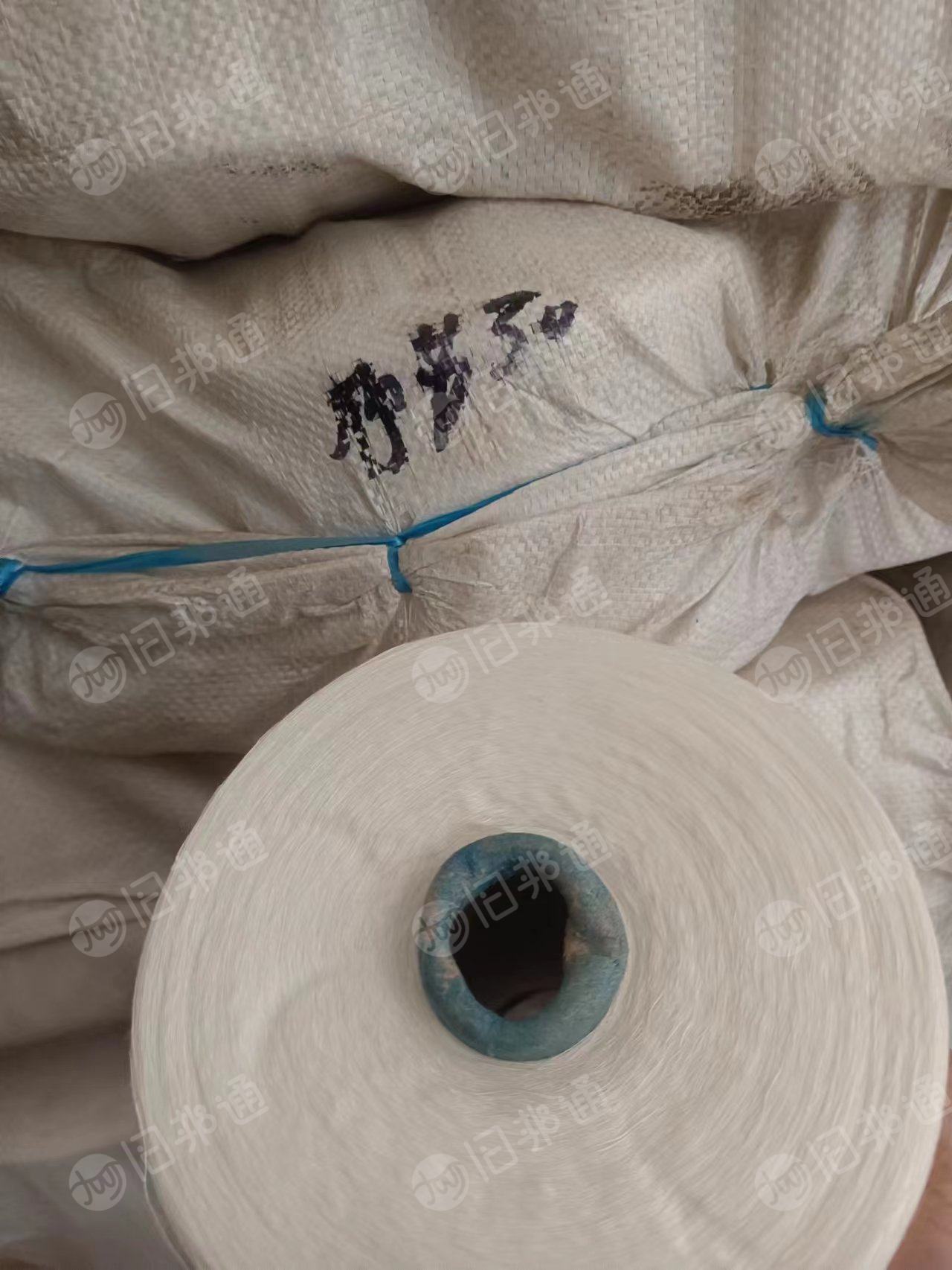 粘胶包锦纶,包芯纱,单纱,无氨纶,32支,30支,小竹节,包芯纱出售
