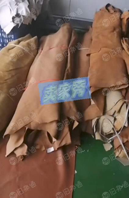 收购库存牛皮,羊皮,猪皮,各种动物真皮,张皮和碎皮!