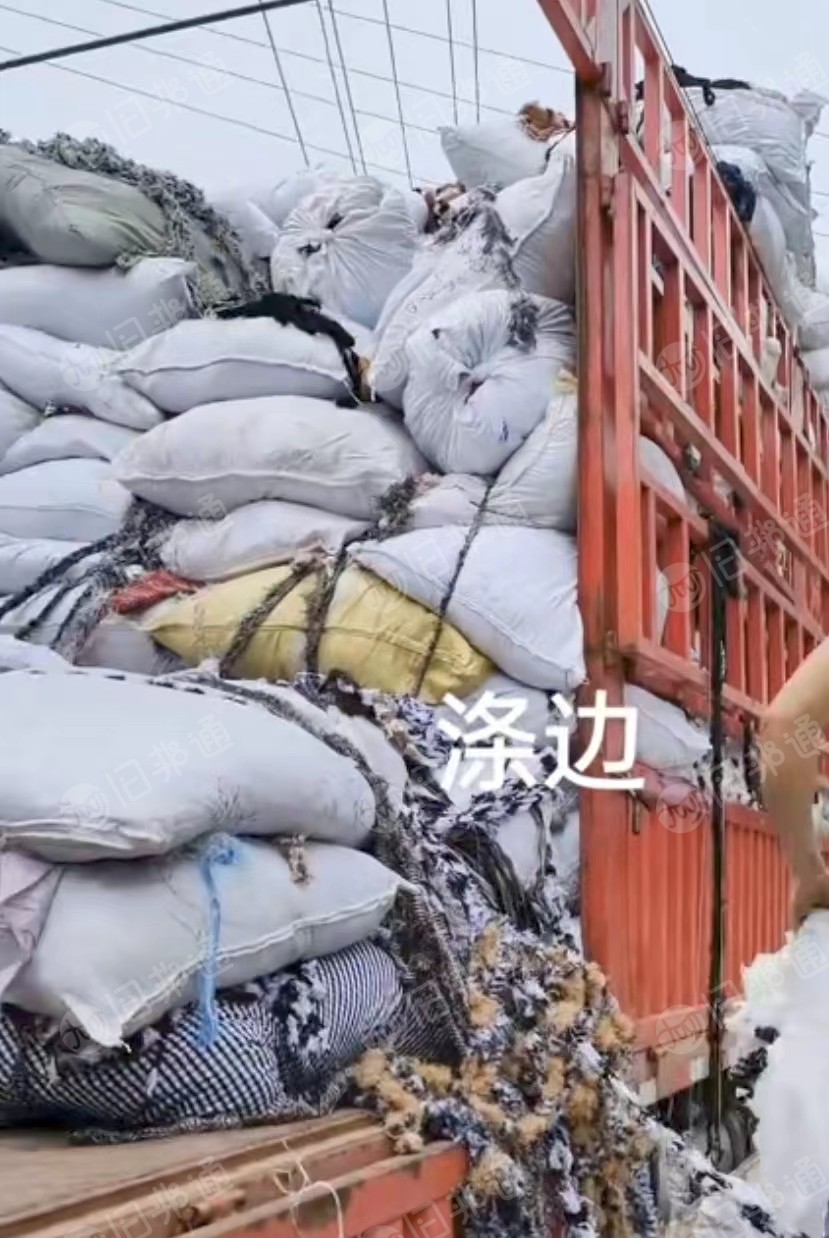 涤棉布边纱,褪色棉布块,精纺褪色布边,精纺布边,花纱等,大量出售