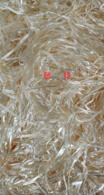 长期回收腈纶废丝,4080废丝!