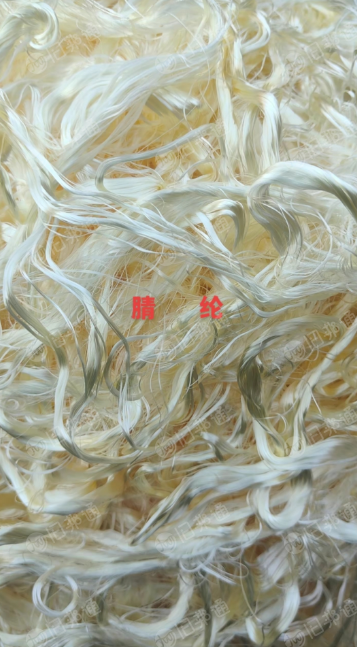 河北长期供应白色腈纶废丝,需要的联系!