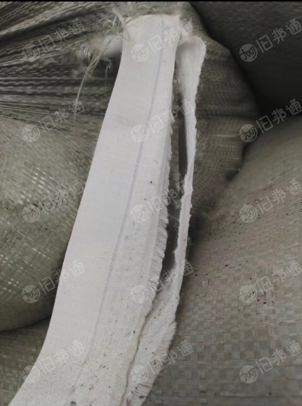 长期供应涤纶锦纶,pe,PVC,tpu,及各种开花和造粒料