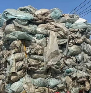 大棚膜废料出售
