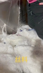 尼龙废丝,尼龙废布长期大量求购