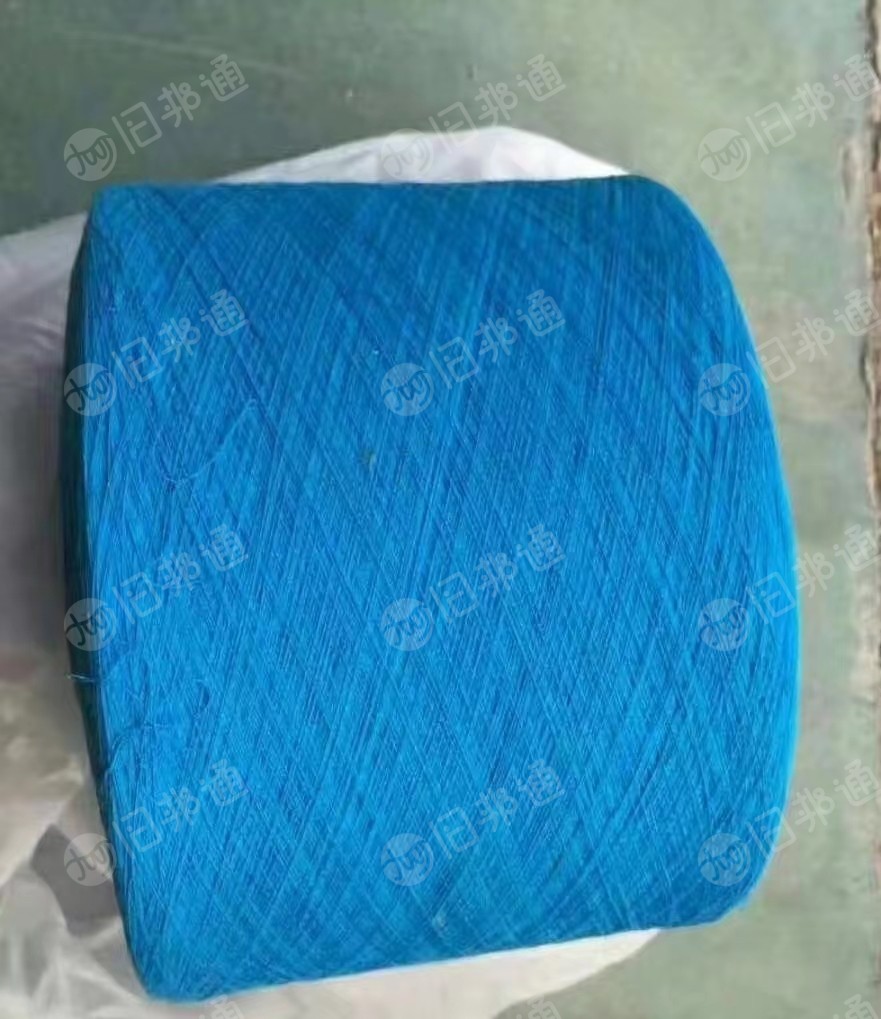 再生棉色纱,气流纺各种颜色色纱,棉纱,纺纱厂大量出售