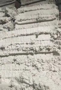 本厂有除尘下来本白废棉十吨，需要的联系！