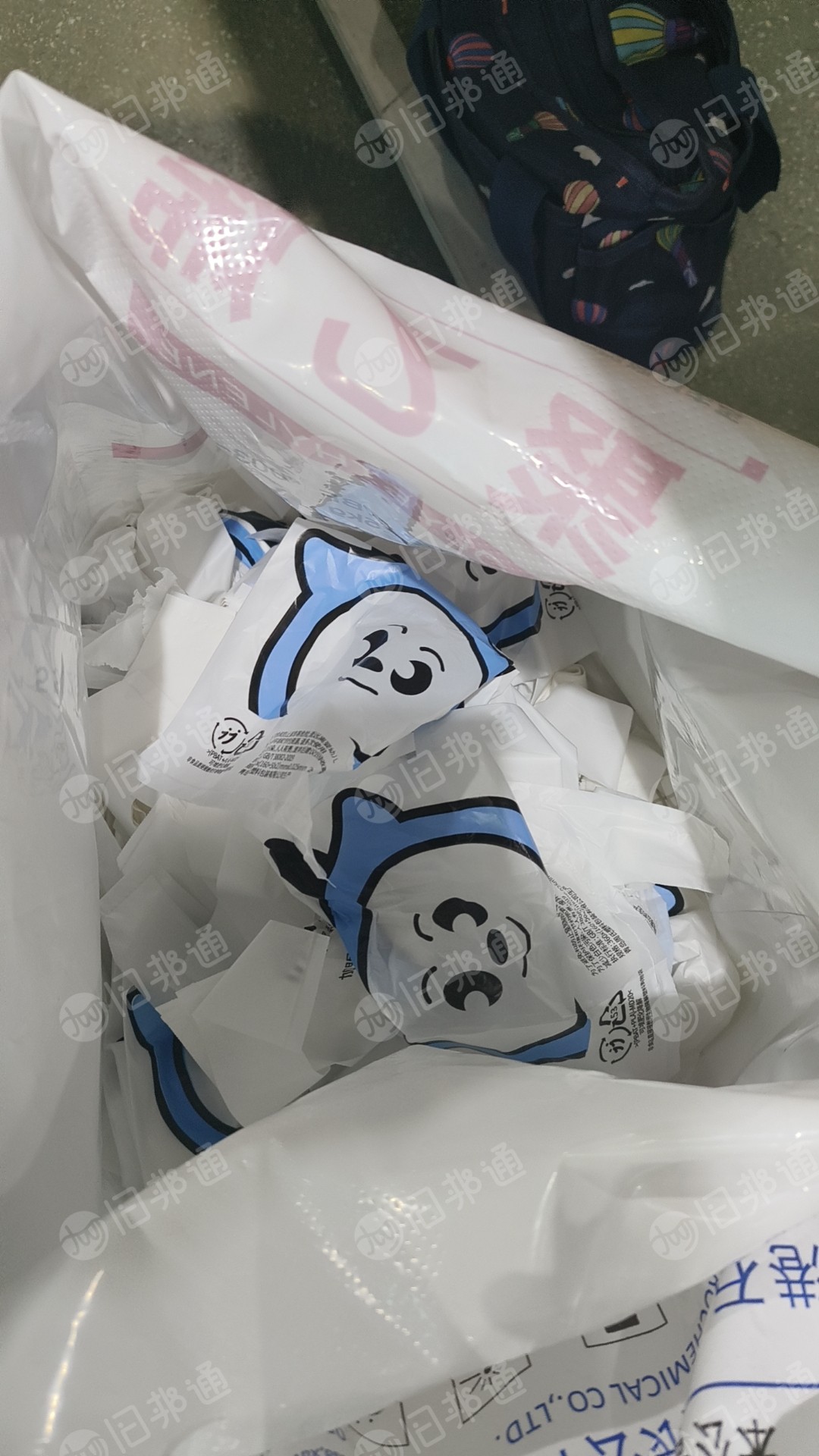 彩色降解颗粒,蜜雪冰城包装袋抽的粒子出售,现货100吨
