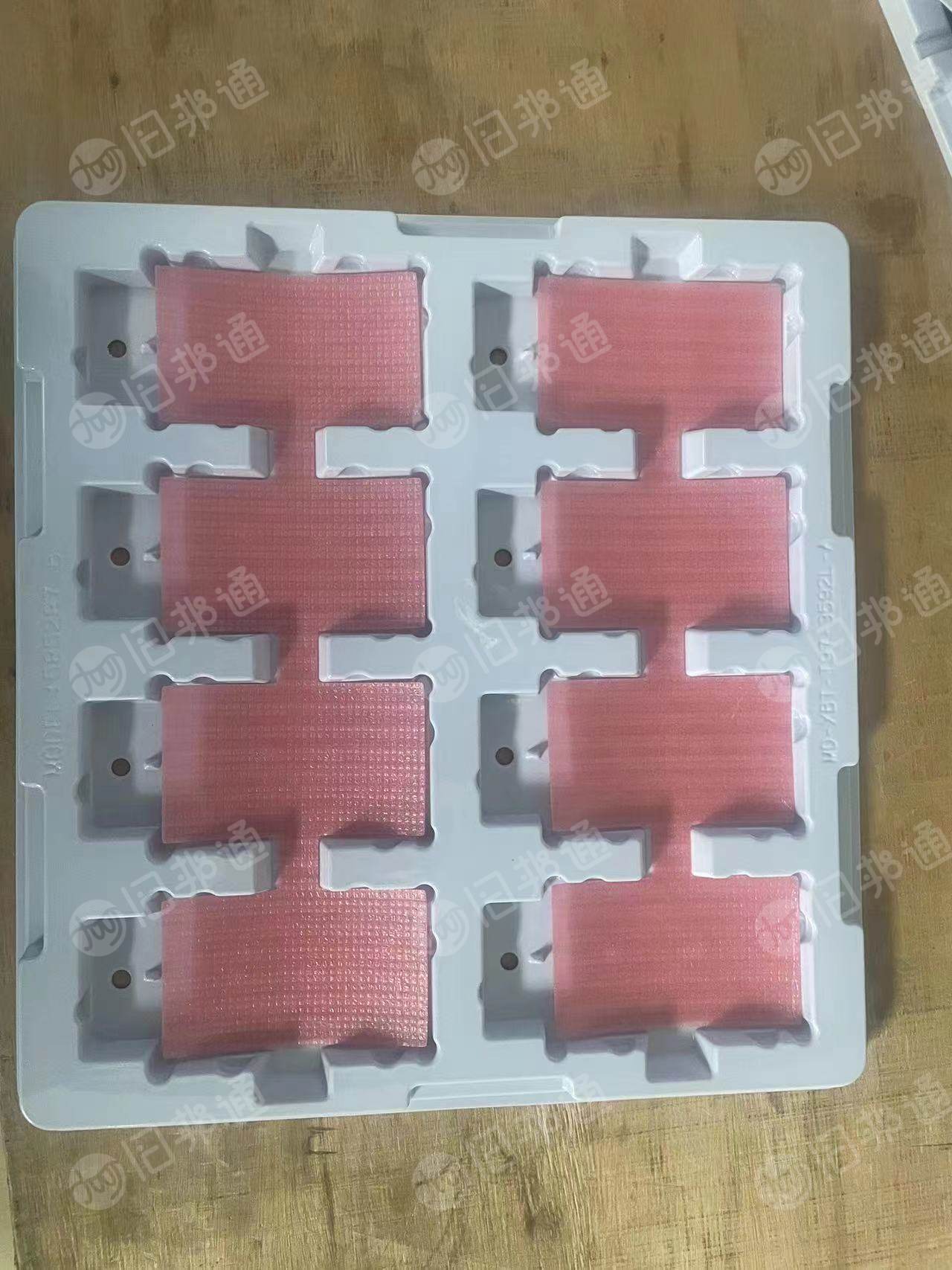 HIPS废料,PET、PS吸塑片毛料