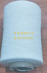 10-7s灰纱常年大量回收