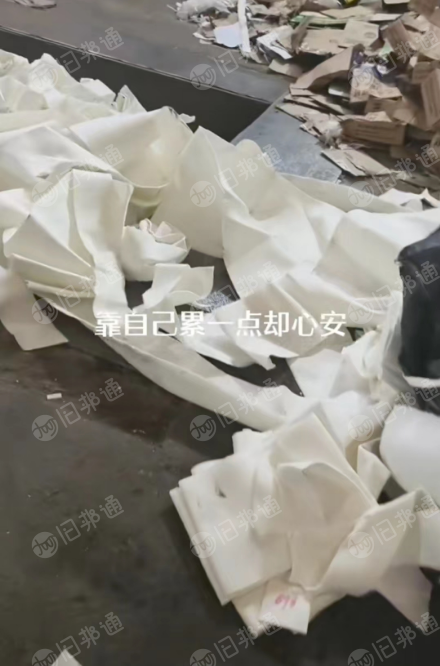pet白棉,黑棉,白布和黑布大量出售