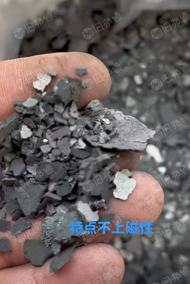 金属钽氧化钽,冶炼钽粉下来的烟筒灰,全国回收