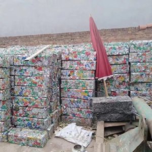 铝盒压块长期出售，货在山东菏泽