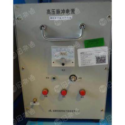 处置~高纯锗谱仪、立式铣床及液体闪烁计数器等报废资产一批
