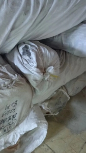 兔毛小批号，大量出售