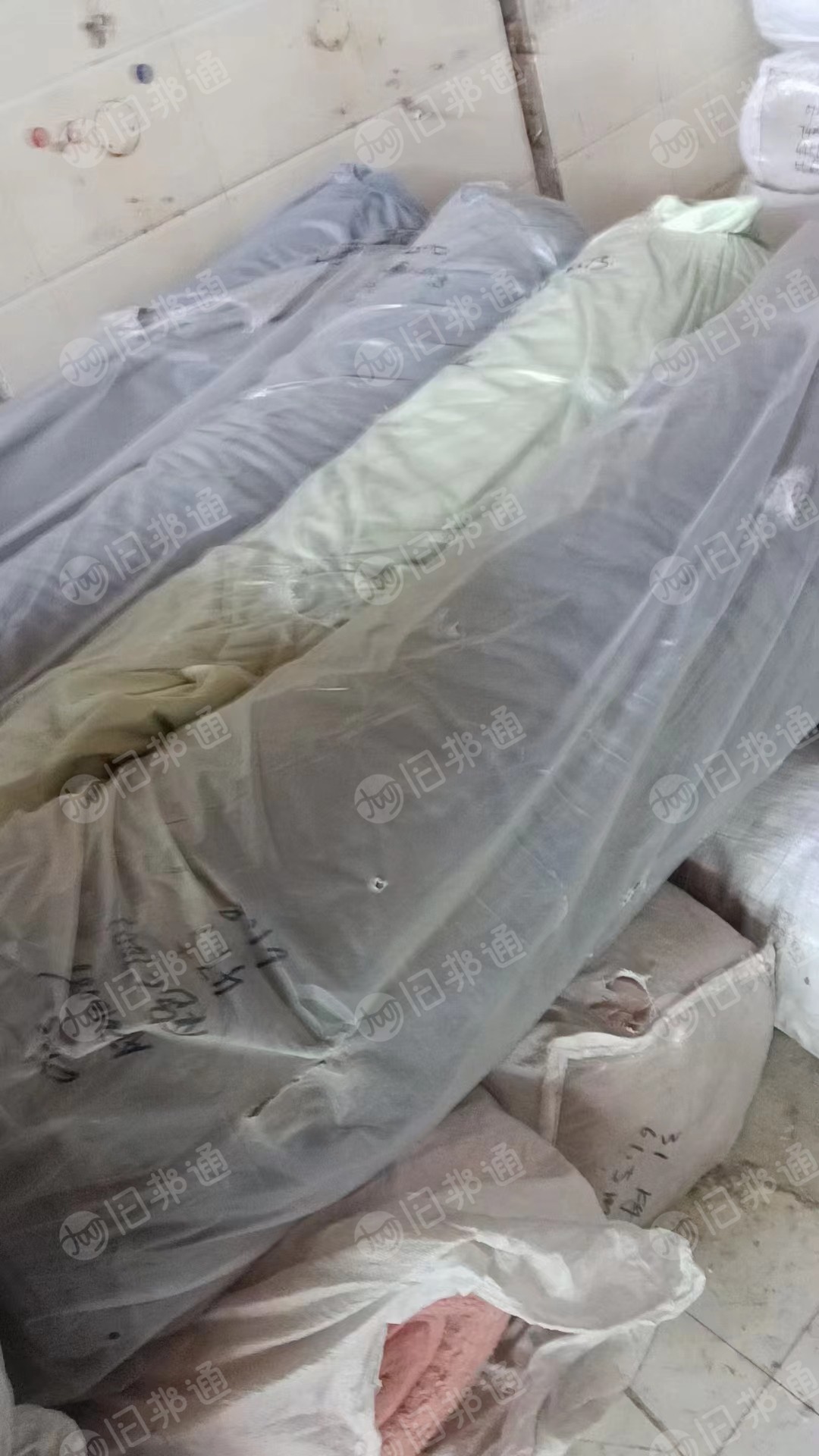 兔毛小批号,大量出售