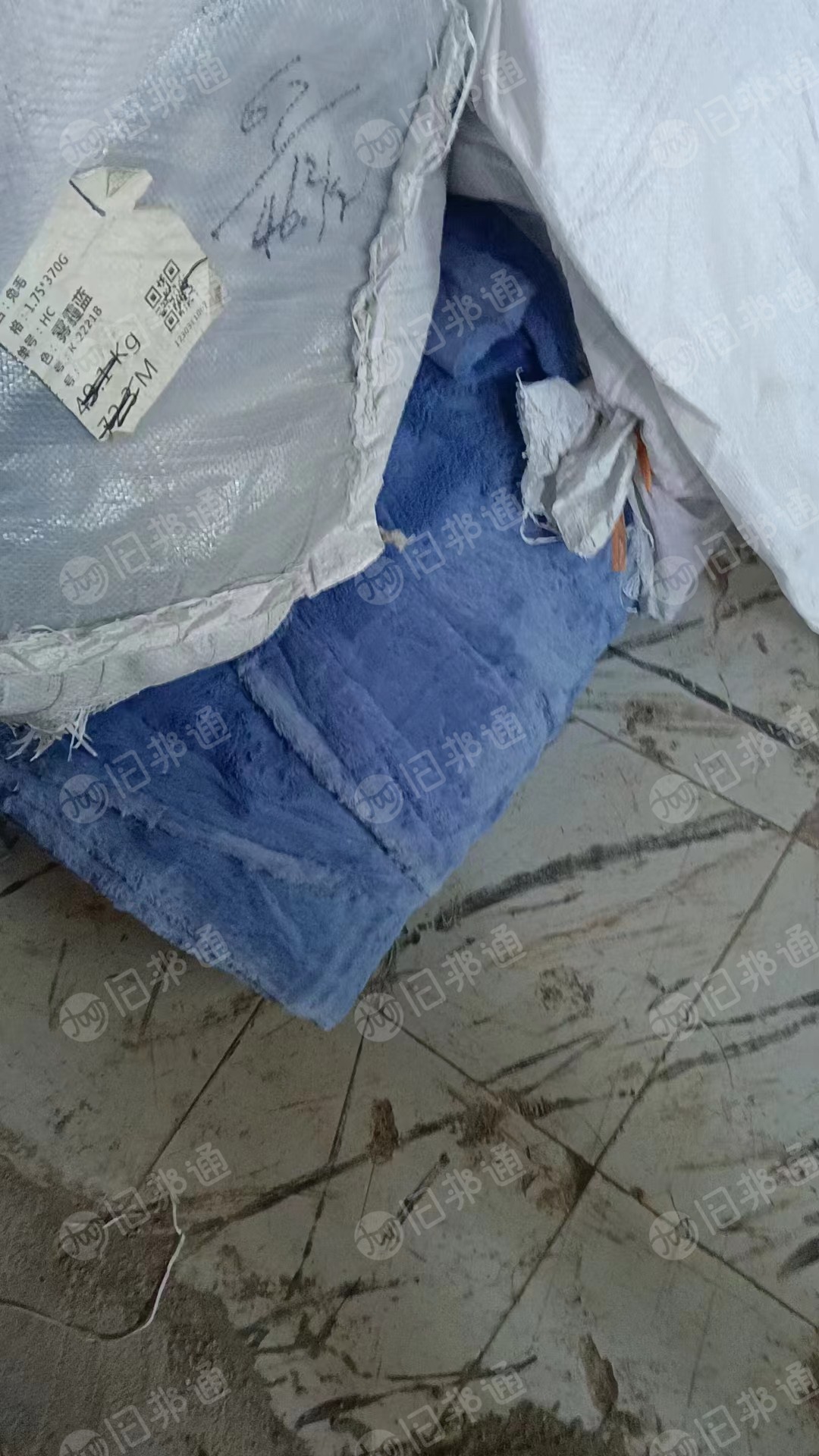 兔毛小批号,大量出售