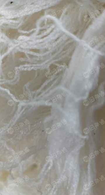 涤纶棉废丝50吨低价出售!