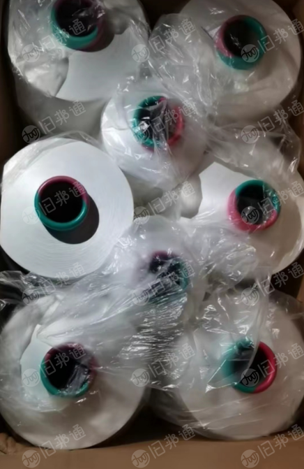 FDY,POY,DTY低弹丝仓库有300吨现货低价出售!