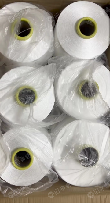 荣盛200D,250D库存丝5吨低价处理!