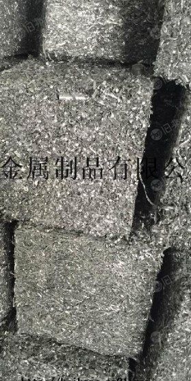 回转窑专业承接铝灰,铝渣加工