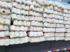 2800锦纶+70涤氨纶库存丝6吨多出售