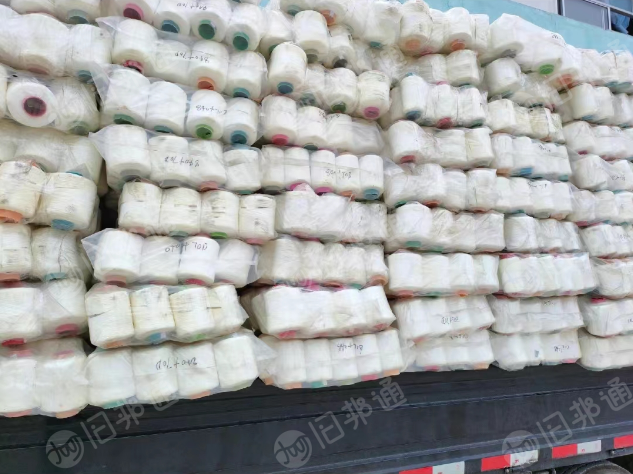 2800锦纶+70涤氨纶库存丝6吨多出售