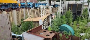 处置~国能吉林江南热电有限公司拟处置资产所涉及的报废资产项目