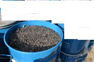 处置~报废钨合金屑废料一批