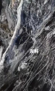 花料、灰料、红窗帘料，白料，钉板开松料，适用于大棚保温被，土工布，大量出售