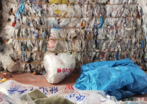 各种高压膜废料长期出售