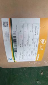 处理医用透析原纸，厂倒闭货，无膜