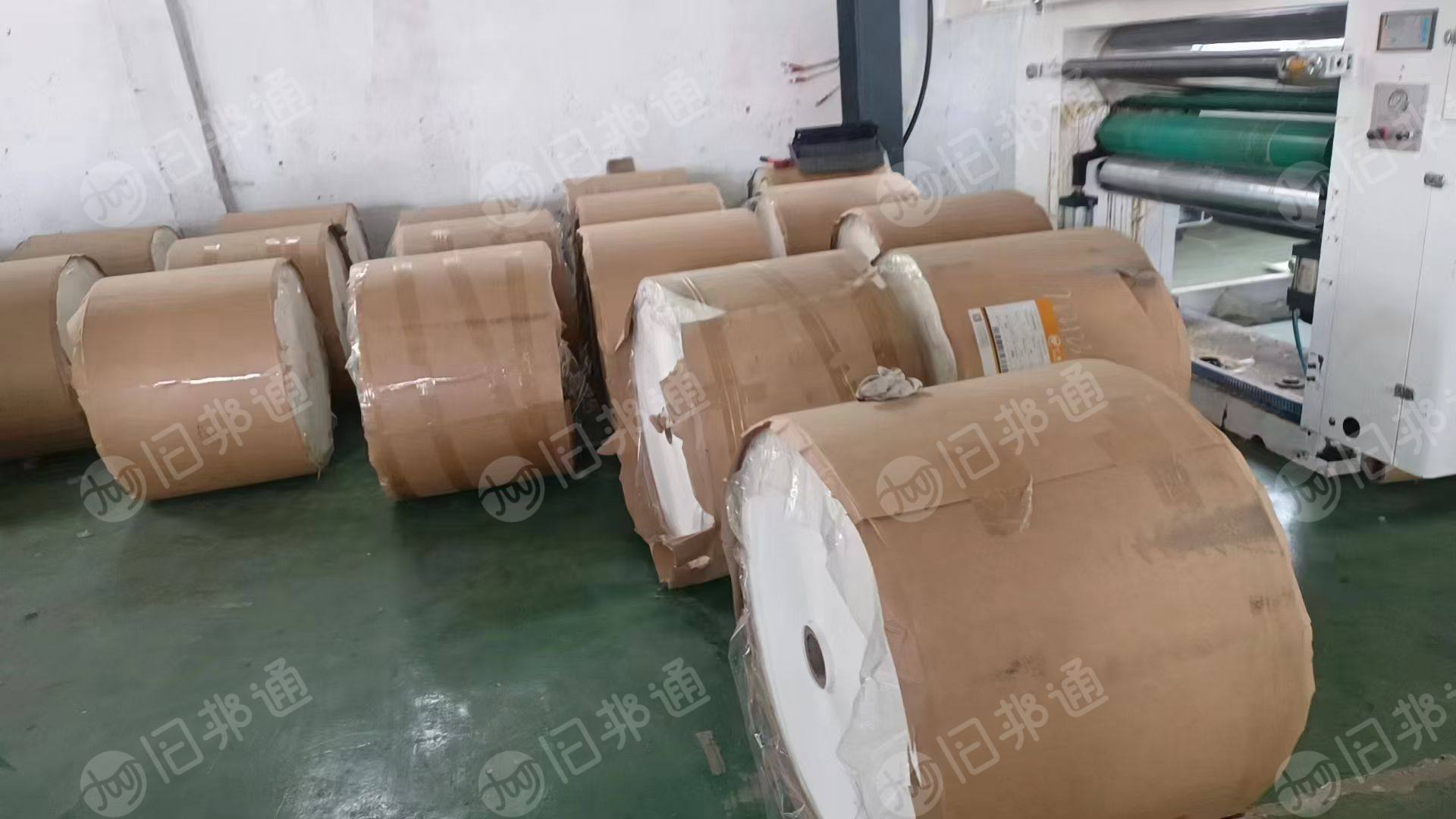 处理医用透析原纸，厂倒闭货，无膜