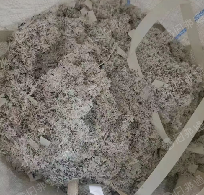 出售封边粉末