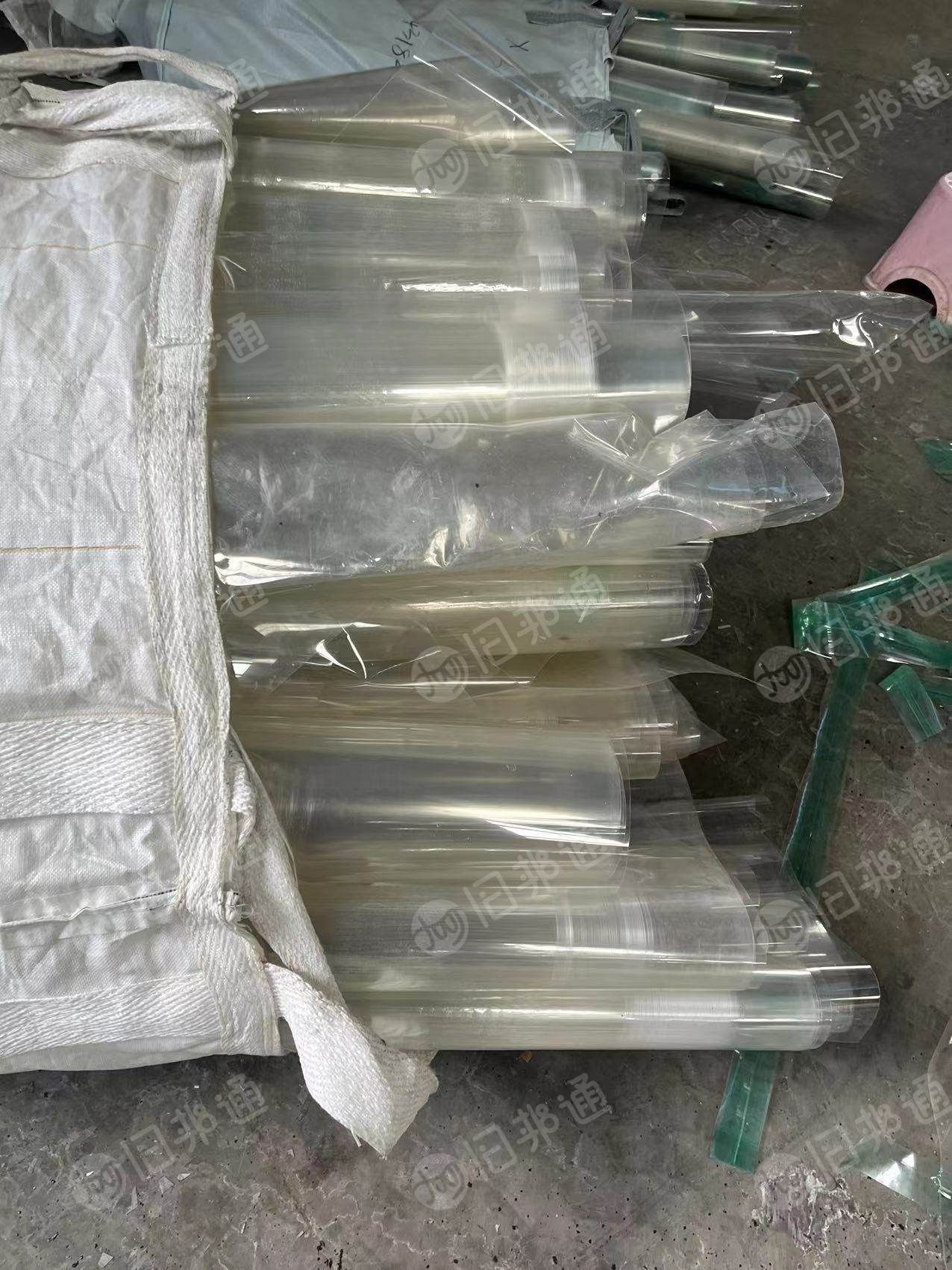 电子厂PET膜边料,要带涂层的或磨砂的,厚度在10到20丝之间,大量收购