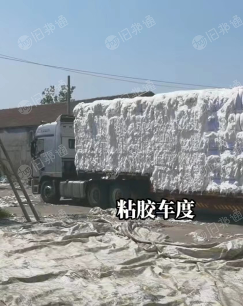 各种纺纱厂下脚料,粘胶车肚,混纺回丝,纯棉软线等,大量出售