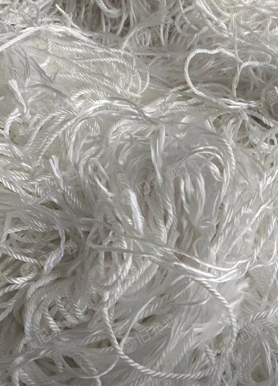 丙纶废丝,涤纶废丝,锦纶废丝,工业丝,定型丝,筒管丝,无纺布等,长期出售