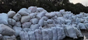 喷水DTY加氨纶废丝长期出售