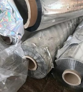 废烫金纸，电子膜，电化铝，各种成卷打绳料大量收购