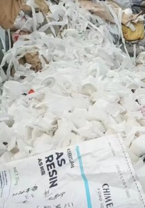 硅油纸废料，小卷硅油纸长期供应